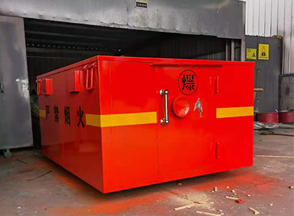 襄城车载炸药箱